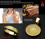 Saito - Heart Sutra Extra Small Round Shape Silver Pendant Top (Silver 950)