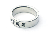Saito - 11 Bosatsu in Sanskrit Characters Silver 925 Ring