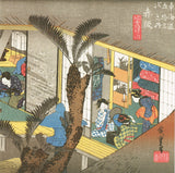 Utagawa Hiroshige - The Fifty-three Stations of the Tokaido - Ukiyoe Origami