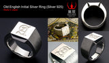 Saito - Old English Initial Silver Ring (Silver 925)