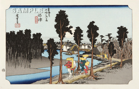 Utagawa Hiroshige - No.13 - 12th Station Numazu - The 53 Stations of the Tōkaidō (Hoeido-Edition) - Free Shipping