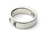 Saito - 7 Nyorai in Sanskrit Characters Silver 925 Ring