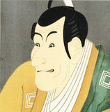 Tōshūsai Sharaku - Kabuki Actors in Edo era - Ukiyoe Origami