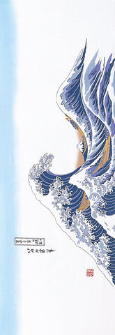 Ukiyo-e Tenugui - #21 Kanagawa oki namiura by Hokusai - (Japanese Tenugui)