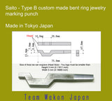 Saito - Type-B Custom Made Steel Bent Ring Jewelry Stamp