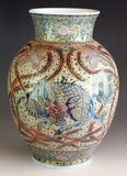 Fujii Kinsai Arita Japan - Yurisai Kinran Kylin & Phoenix Ornamental vase 24.10 cm (Superlative Collection) - Free Shipping