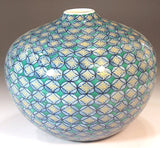 Fujii Kinsai Arita Japan - Somenishiki Kinsai Shippo Monyou Vase 14.50 cm - Free Shipping