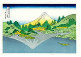 Katsushika Hokusai - #42 - Kōshū Misaka suimen  甲州三坂水面  - Free Shipping