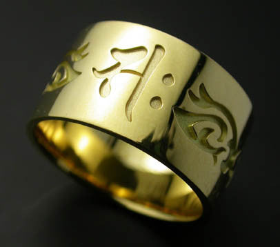 Saito - Buddha in Sanskrit Characters w/ Tribal  18Kt Gold Ring  Inner circumference 60.00 to 68.00 mm