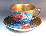 Fujii Kinsai Arita Japan - Somenishiki Golden Peony Cup & Saucer #3 - Free Shipping