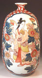 Fujii Kinsai Arita Japan - Reproduced Koimari Somenishiki Kinsai Genroku beauty  Vase  22.50 cm - Free Shipping