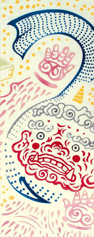 Kenema  - Mame Oni taiji  (The dyed Tenugui)