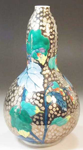 Fujii Kinsai Arita Japan -Somenishiki Platinum Shukaido Vase 23.20 cm - Free Shipping