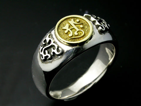 Saito - Acharya 18Kt emblem Silver Ring