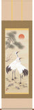Sankoh Kakejiku - 23C1-033 - Sho Chiku Bai Tsuru Kame (Pair of Cranes & Pine, Bamboo, and Plum) - Free Shipping