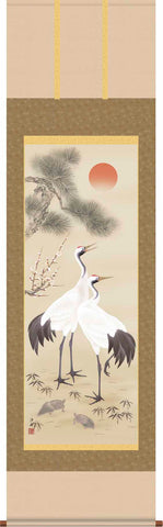 Sankoh Kakejiku - 23C1-033 - Sho Chiku Bai Tsuru Kame (Pair of Cranes & Pine, Bamboo, and Plum) - Free Shipping