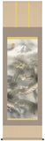 Sankoh Kakejiku - 51D2-010 - Ryuzin zu (Rise Dragon & Mt. Fuji) - Free Shipping