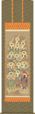 Sankoh Kakejiku - 43E1-J048 Jyusanbutsu (Thirteen Buddha) - Free Shipping