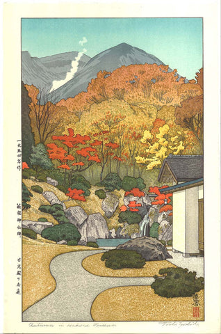 Yoshida Toshi - Hakone shinsengo Nikko den no Oniwa (Autumn in Hakone Museum) - Free Shipping