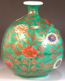 Fujii Kinsai Arita Japan - Somenishiki  Kinsai Chrysanthemum & Peony Vase 17.50 cm - Free Shipping