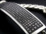 Saito - Heart Sutra Silver Bracelet (Silver 950)