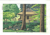 Asano Takeji - #TA16  Sanzen In Natsu (Early summer in Sanzen - In temple, Kyoto) 浅野竹二木版画 三千院夏 TA16 - Free Shipping