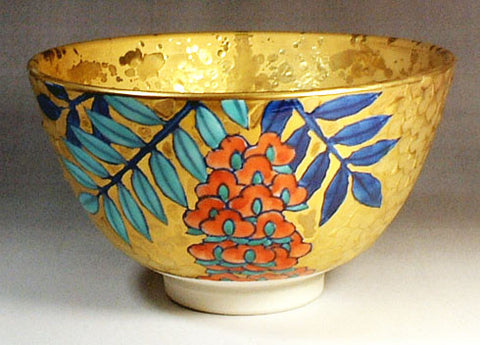 Fujii Kinsai Arita Japan - Somenishiki Golden Wisteria Tea cup for Tea ceremony - Free Shipping