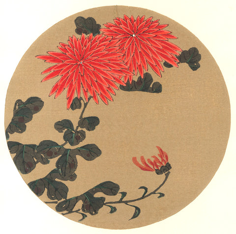 Ito Jakuchu - Beni Kiku (Red Chrysanthemum) - Free Shipping
