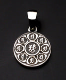 Saito - The Mandala on Lotus flower Silver 950 Pendant Top (Extra Small)