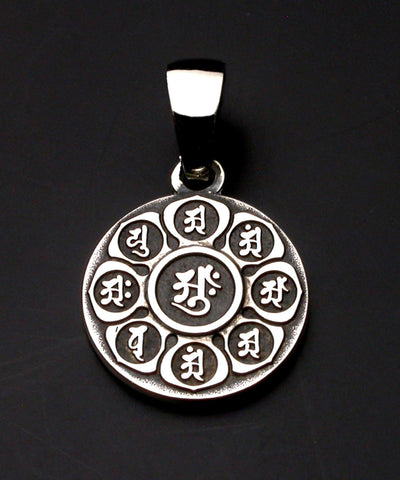 Saito - Mandala on Lotus flower Silver 950 Pendant Top (Extra Small)