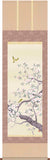 Sankoh Kakejiku - 20A2-023   Sakura - Free Shipping