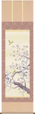 Sankoh Kakejiku - 20A2-023   Sakura - Free Shipping