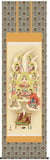 Sankoh Kakejiku - H30E1-J068  Shingon Jyusanbutsu (Shingon thirteen Buddha) - Free Shipping