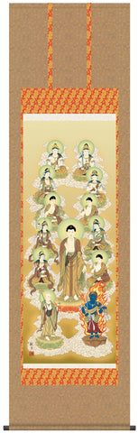 Sankoh Kakejiku - H30E1-J067  Jyusanbutsu (Thirteen Buddha) - Free Shipping