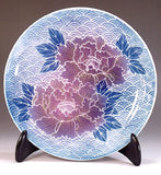 Fujii Kinsai Arita Japan - Somenishiki Kinsai Yurikou Peony & Seigaiha Ornamental plate  19.00 cm  - Free Shipping