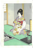 Kasamatsu Shiro - SK8 Cha no Yu (Tea ceremony) - Free Shipping