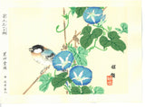 Kono Bairei  - Asagao to Shijyukara  - Free Shipping