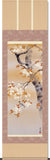 Sankoh Kakejiku - 5A6-02A - Sakura ni Kotori (Sakura & small bird) - Free Shipping