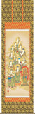Sankoh Kakejiku - 8E1-J036 Jyusanbutsu (Thirteen Buddha) - Free Shipping