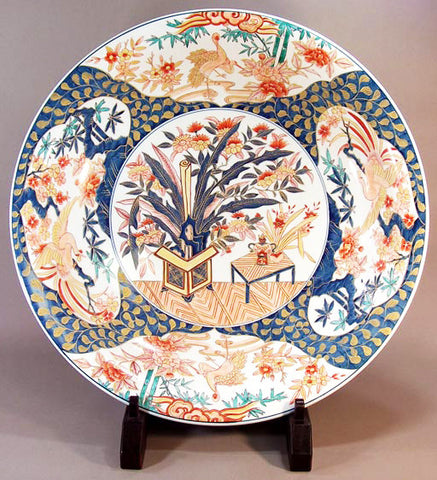 Fujii Kinsai Arita Japan - Reproduced Koimari Somenishiki Kinsai Flower & Birds painting  Ornamental plate 61.00 cm - Free Shipping