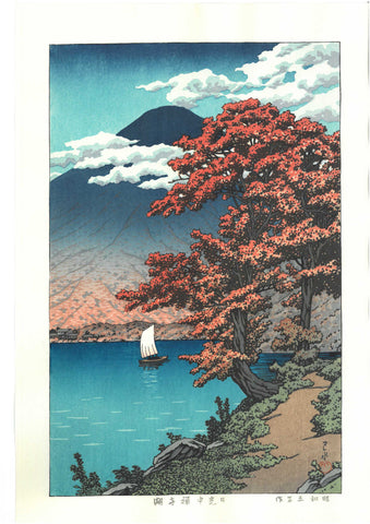 Kawase Hasui - #HKS-13  Nikko Chuzenji ko  (Lake Chuzenji, Nikko) - Free Shipping