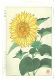 Kawarazaki Shodo - F87  Himawari (Sunflower) - Free Shipping