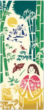 Kenema  - Kaguya hime  (The dyed Tenugui)