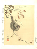 Maruyama Okyo -  Monkey in Snow - Free Shipping