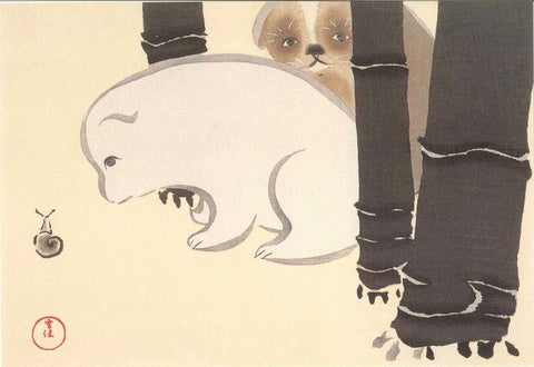 Kamisaka Sekka - #3 Enokoro (Puppies & a snail) - Free Shipping
