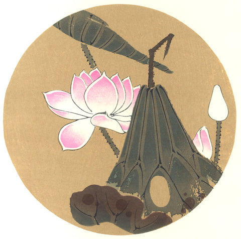 Ito Jakuchu - Hasu (Lotus) - Free Shipping
