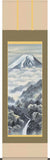 Sankoh Kakejiku - 7B3-024 - Fuji mine Keikoku - Free Shipping