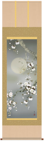 Sankoh Kakejiku - 48A2-010 - Yozakura (Sakura at night with moon) - Free Shipping