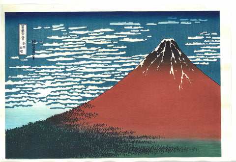 Katsushika Hokusai - #33 - Gaifu Kaisei (South Wind, Clear Sky)   凱風快晴 - Free Shipping　　