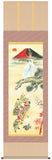 Sankoh Kakejiku - K5D5-051 - Kitsusho Hatsuyume Manganzu - Free Shipping